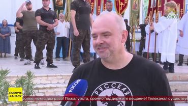 В Астрахани отметили большой православный праздник — Преображение Господне