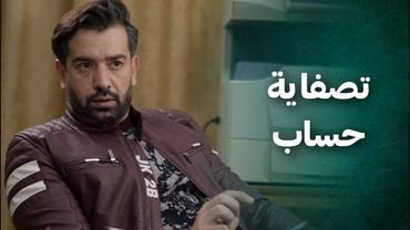 ليه جهة أمنية طلبته وبعدين لغت البحث؟ حياته صارت بخطر! 😱 الضفدع