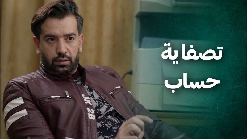 ليه جهة أمنية طلبته وبعدين لغت البحث؟ حياته صارت بخطر! 😱 الضفدع