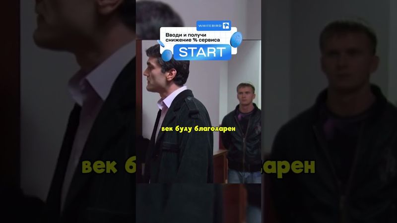 ПАЦАН НАКАЗАЛ КАРМАННИКА 🔥 #сериал #криминал