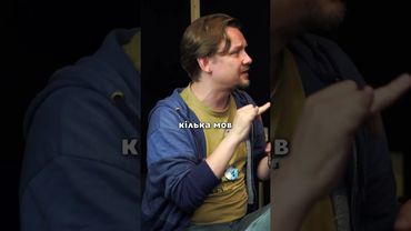 Як працює дубляж фільмів в Європі?