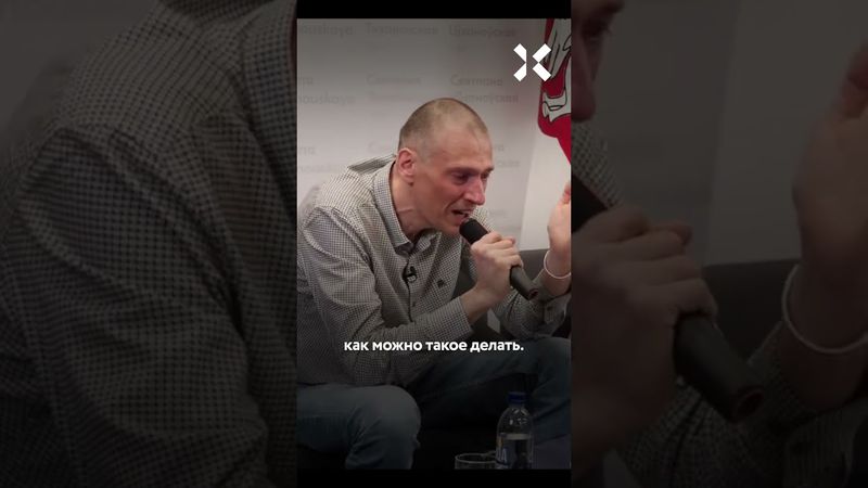 Тихановский — о жутких условиях в камере