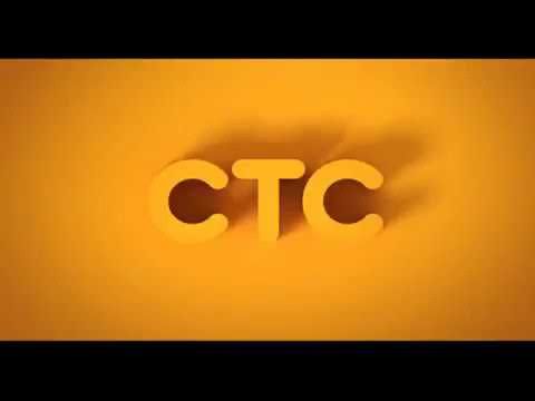 Заставка СТС 2014-2015 (Оригинал)