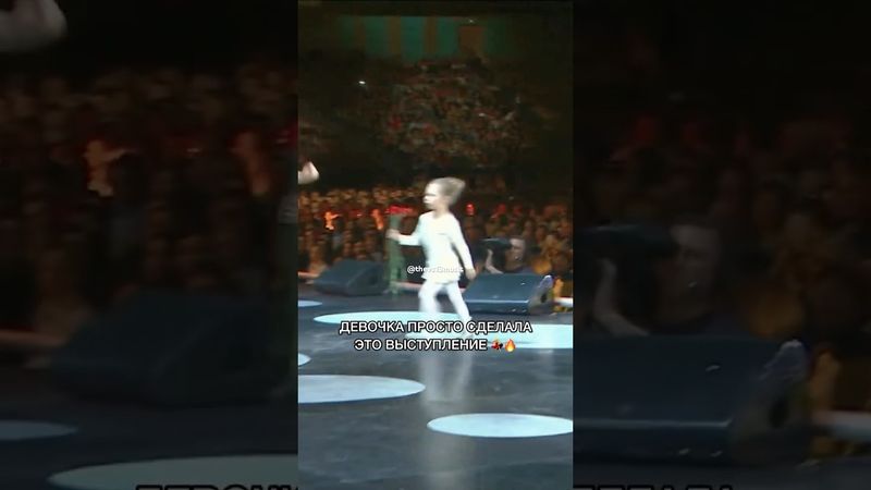 На нее можно смотреть вечно 😍