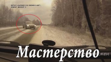 Мастерский уход от Столкновения Аварий и ДТП [Мастерство вождения ]