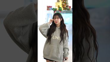 多慧聖誕SKIN 在機場跟大家道別的多慧真可愛 #李多慧 #林襄 #이다혜 #棒球 #啦啦隊 #cheerleader #baseball #台湾野球チア #台湾野球 @lee_dahye