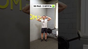 Убираем живот без зала