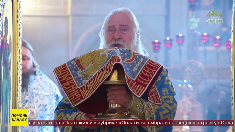 В Сретенской обители столицы встретили престольный праздник