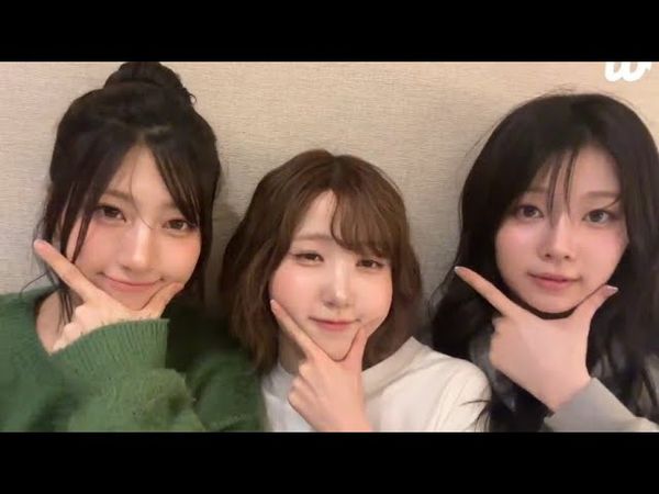 🔴[ENG SUB]Say my name members full live on weverse Today May 11th 2025