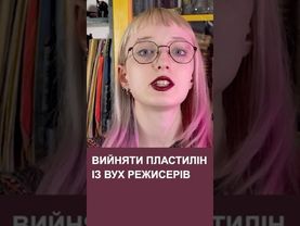 #українськамова #фільми