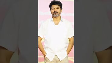 இது புதுசா இருக்கே 😮🔥❤️ #vijay #tvk #tvkupdate #thalapathyvijay #vijayfans #vijaynews #vijayedit