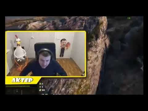 сука, блять , нахуй (оригинал) (поставте на 2х)