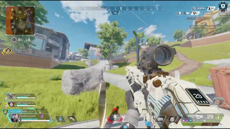 Apex Legends_20260104182834