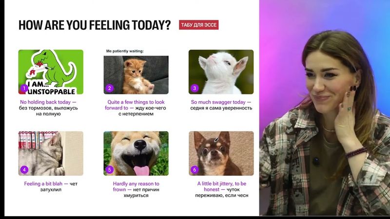 Урок №26. Exams. Some/Any/Few/Little/Many/much.