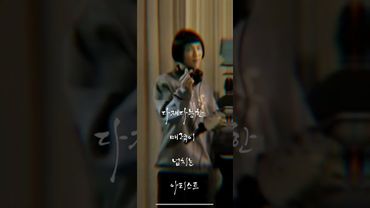 📖 한 권의 책처럼 깊이 있는 매력의 스타 #방탄소년단 #알엠