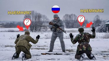 Ближний бой: Российское элитное подразделение попало в ловушку наемников