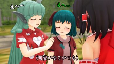 【東方MMD】よい一日は元気な挨拶から始まる