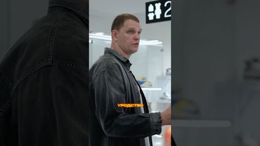 Мозгов хейтит Саломоны, а Карандаш выдает базу #шортс #топ