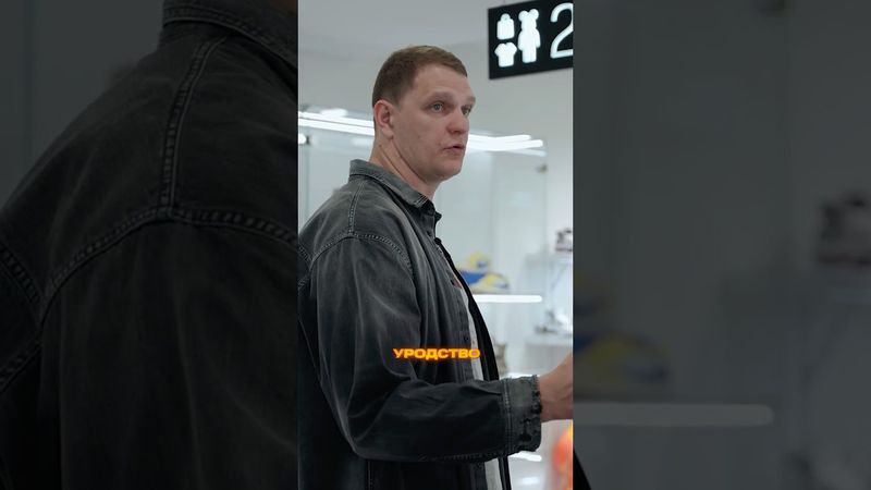 Мозгов хейтит Саломоны, а Карандаш выдает базу #шортс #топ