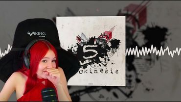 Реакция на pyrokinesis - 5