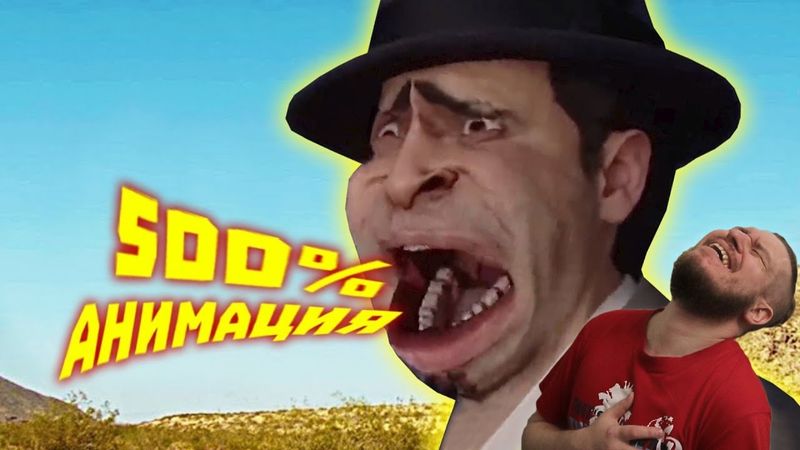 Лютые приколы в играх | WDF 227 | МОДЫ СОШЛИ С УМА | РЕАКЦИЯ НА gamewadafaq