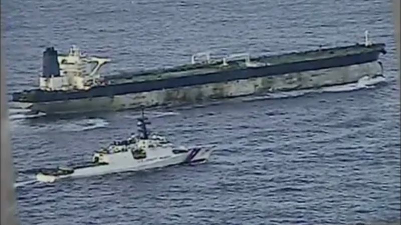 Америка захватила российский танкер Маринера чем ответим