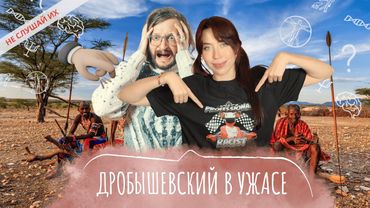 Рас — нет, есть экотипы. Щелчок по носу антропологам и расистам