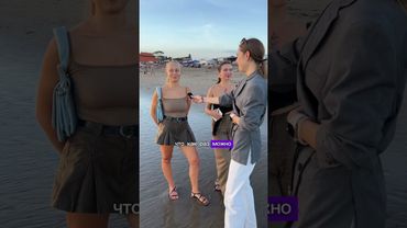 Сколько нужно денег, чтобы жить на Бали? #бали #shorts #travel #indonesia