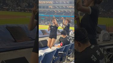 창원의 포항항 아웃송 #이서윤 #이서윤치어리더#이예빈 #이예빈치어리더#ktwiz #kt위즈 #kt위즈치어리더