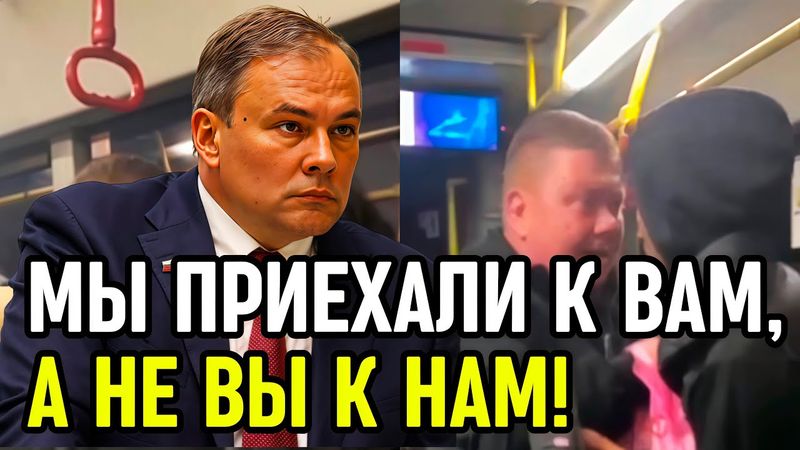 Мигрант притворился глухонемым!  Но Русский мужчина научил его ГОВОРИТЬ!