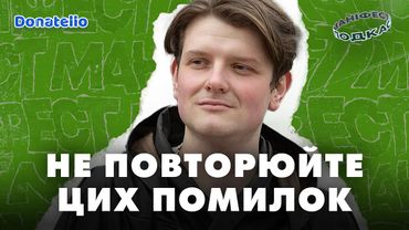 🎙 Антон Назаренко про ютуб-філософію, поп-культуру та контент про все