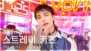 [단독샷캠4K] 스트레이 키즈 'CEREMONY' 단독샷 별도녹화│Stray Kids ONE TAKE STAGE│@SBS Inkigayo 250824