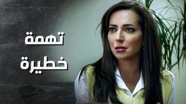 دليل جديد طلع بعد عشر سنين وهي الوحدية يلي لقته و اتعرفت عليه 😱 ـ بدم بارد