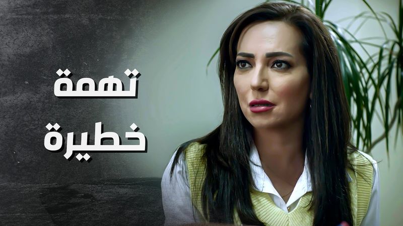 دليل جديد طلع بعد عشر سنين وهي الوحدية يلي لقته و اتعرفت عليه 😱 ـ بدم بارد