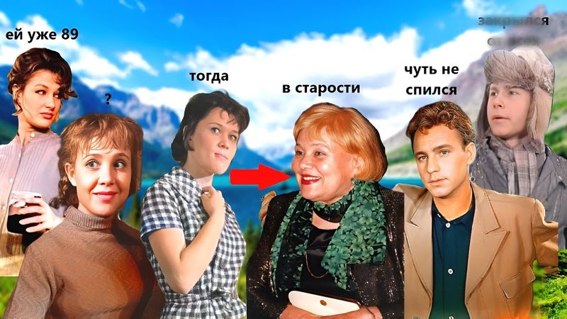 Что стало и как сложилась судьба главных актеров Советского фильма - "Девчата" 1961 года!