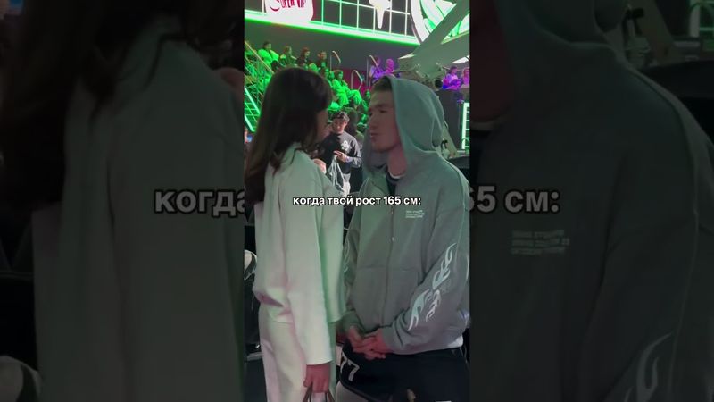 Мелкая #свадьба