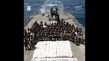 اعتراض شحنة مخدرات إيرانية في طريقها للحوثيين عبر بحر العرب