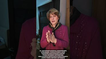 НОВЫЕ ЗАПРЕТЫ. НЕДАЛЁКОЕ БУДУЩЕЕ