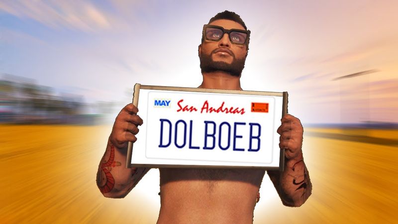 ПОБЕДИЛ В ГОНКЕ - ПОЛУЧИЛ САМЫЕ ДОРОГИЕ НОМЕРА НА МАДЖЕСТИКЕ!!!