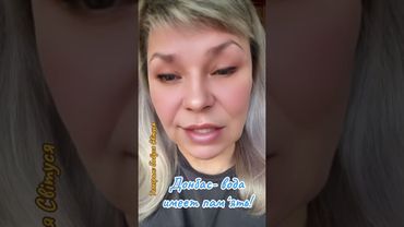 Рідненькі українці, обʼєднуємся і допомагаєм захисникам, реквізити в описі для донату.