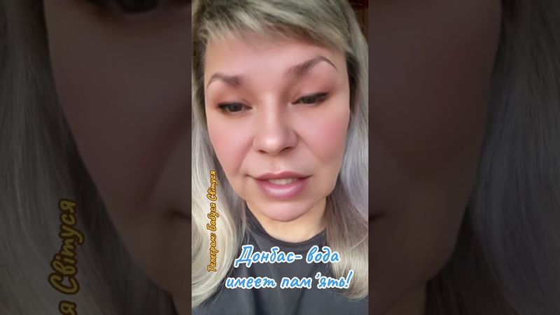 Рідненькі українці, обʼєднуємся і допомагаєм захисникам, реквізити в описі для донату.