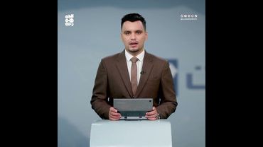 تعز.. استئناف مشروع ترميم قلعة القاهرة التاريخية بدعم أمريكي