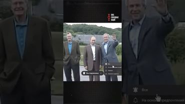 Американцы и русские — братские народы?