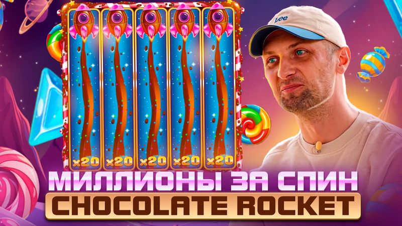 ЗУБАРЕВ ЗАНОСИТ МИЛЛИОНЫ СО СПИНА! Заносы Недели.#zubarefff #Zloy #Трепутин#заносынедели