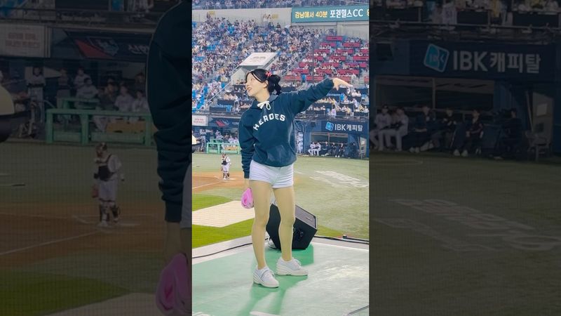 신나게 외쳤는데 아웃 #윤지나 #윤지나치어리더#키움히어로즈 #키움히어로즈치어리더