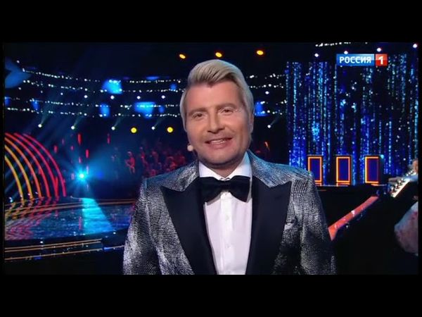 Ну-ка все вместе! Хором! От 04.04.2025