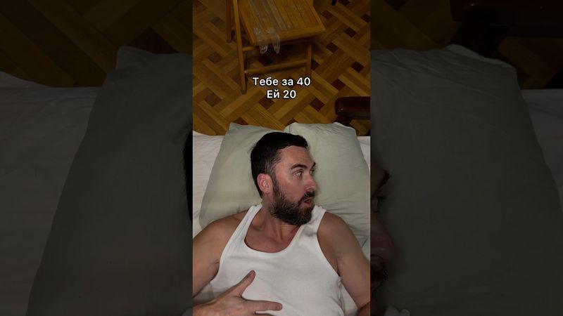 Пошел на третий заход 😂#kozhemiakogonit