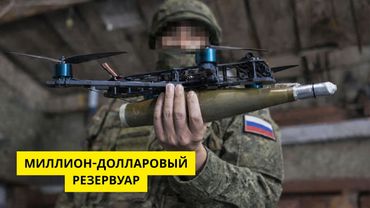 Россия уничтожила миллионный танк НАТО с помощью этого беспилотника, но как?