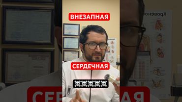 Об этом должен знать каждый!