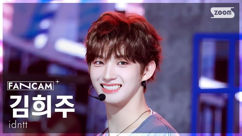 [안방1열 직캠4K] 아이덴티티 김희주 'BOYtude' (idntt kimheeju FanCam) @SBS Inkigayo 250817